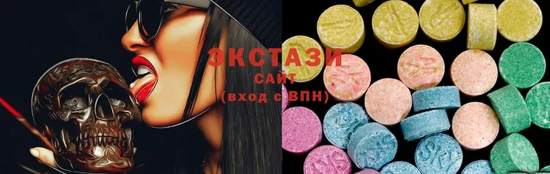 Ecstasy mix  blacksprut зеркало  Ряжск  купить наркоту 